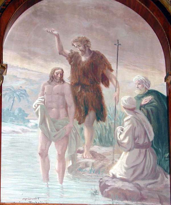 Baptême du Christ dans images sacrée