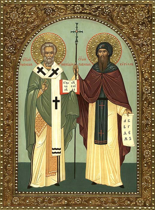 De hellige Kyrillos og Methodios, russisk ikon