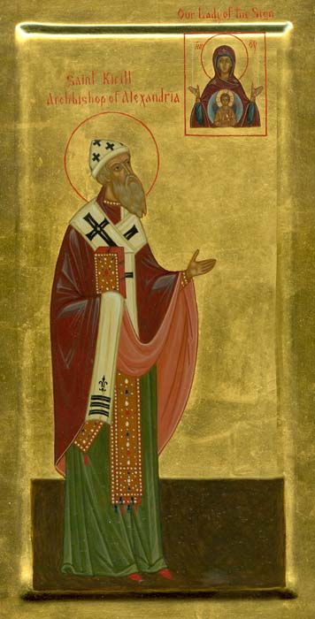 Saint Cyrille d'Alexandrie dans images sacrée