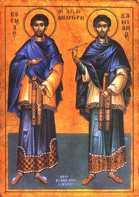 S. Cosma e Damiano dans images sacrée