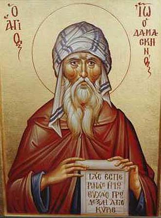 Saint Jean Damascène dans images sacrée